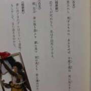 ヒメ日記 2025/03/09 15:44 投稿 ゆすか♡ふわかわ系美女♡ 即生専門店ゴッドパイ