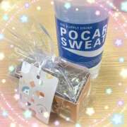 ヒメ日記 2025/05/02 08:47 投稿 あきら 赤坂美療