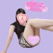 ヒメ日記 2025/05/05 21:53 投稿 あきら 赤坂美療