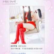 ヒメ日記 2025/06/19 18:47 投稿 あきら 赤坂美療