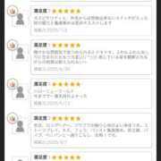 ヒメ日記 2025/07/03 10:14 投稿 あきら 赤坂美療