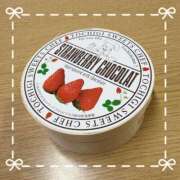 ヒメ日記 2025/07/25 23:18 投稿 あきら 赤坂美療