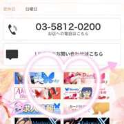 ヒメ日記 2025/12/13 20:32 投稿 あきら 赤坂美療