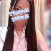 あきら 記録更新🤫 赤坂美療