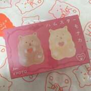 ヒメ日記 2026/02/16 21:46 投稿 あきら 赤坂美療