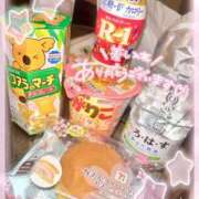 ヒメ日記 2025/03/18 18:06 投稿 りずむ OKINI立川