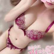 りずむ 刺激的な●●Xを…♡ OKINI八王子