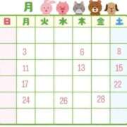 ヒメ日記 2025/10/18 11:09 投稿 MIZUHO『ミズホ』 GG