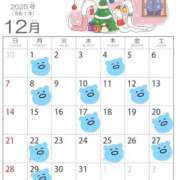 ヒメ日記 2025/11/17 13:49 投稿 MIZUHO『ミズホ』 GG