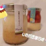 MIZUHO『ミズホ』 今日もありがとう🐰 GG