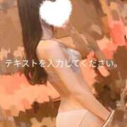 MIZUHO『ミズホ』 おはよう🐰 GG