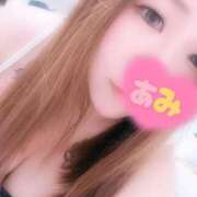 ヒメ日記 2025/05/30 20:46 投稿 あみ サンキュー厚木店