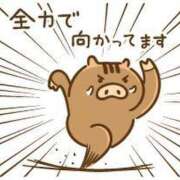 ヒメ日記 2025/06/12 23:39 投稿 あみ サンキュー厚木店