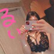 ヒメ日記 2025/03/30 20:51 投稿 るい エンジェルマスカット