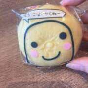 ヒメ日記 2025/08/24 00:41 投稿 るい エンジェルマスカット