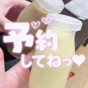 ヒメ日記 2025/02/21 17:02 投稿 ひいろ エンジェルマスカット