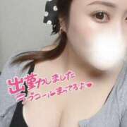 ヒメ日記 2025/03/08 14:48 投稿 ひいろ エンジェルマスカット