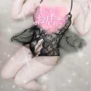 ヒメ日記 2025/03/21 14:02 投稿 ひいろ エンジェルマスカット