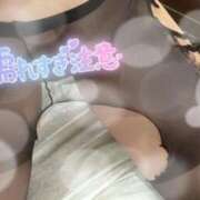 ヒメ日記 2025/04/05 07:11 投稿 ひいろ エンジェルマスカット