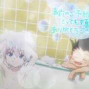 ヒメ日記 2025/05/24 08:21 投稿 ひいろ エンジェルマスカット