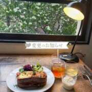 ヒメ日記 2025/05/26 20:41 投稿 ひいろ エンジェルマスカット