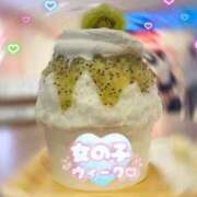 ヒメ日記 2025/08/30 08:41 投稿 ひいろ エンジェルマスカット