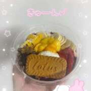 ヒメ日記 2025/10/17 11:21 投稿 ひいろ エンジェルマスカット