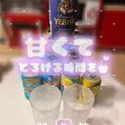 ヒメ日記 2025/10/17 23:21 投稿 ひいろ エンジェルマスカット