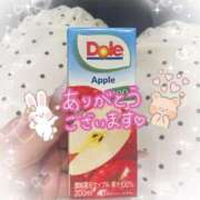 ヒメ日記 2025/10/29 00:21 投稿 ひいろ エンジェルマスカット