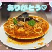 ヒメ日記 2025/11/04 12:21 投稿 ひいろ エンジェルマスカット