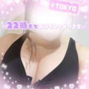 ヒメ日記 2025/11/06 13:41 投稿 ひいろ エンジェルマスカット