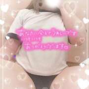 ヒメ日記 2025/11/06 18:51 投稿 ひいろ エンジェルマスカット