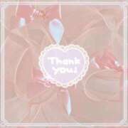 ヒメ日記 2025/11/09 13:11 投稿 ひいろ エンジェルマスカット