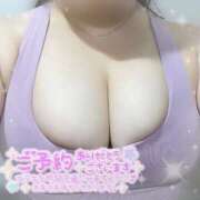 ヒメ日記 2026/01/07 12:21 投稿 ひいろ エンジェルマスカット