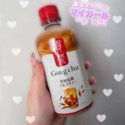 ヒメ日記 2026/01/18 16:51 投稿 ひいろ エンジェルマスカット