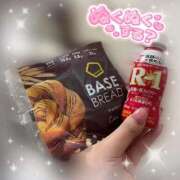 ヒメ日記 2026/02/14 17:51 投稿 ひいろ エンジェルマスカット