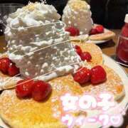 ヒメ日記 2026/03/07 16:21 投稿 ひいろ エンジェルマスカット