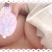 ヒメ日記 2026/03/09 23:45 投稿 ひいろ エンジェルマスカット