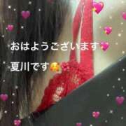 ヒメ日記 2025/03/05 15:07 投稿 夏川 熟女の風俗最終章　鶯谷店