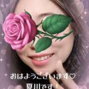 ヒメ日記 2025/03/09 10:30 投稿 夏川 熟女の風俗最終章　鶯谷店