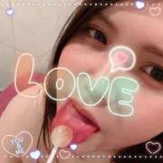 ヒメ日記 2025/07/28 22:41 投稿 りお エンジェルマスカット