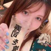 ヒメ日記 2025/10/01 23:11 投稿 りお エンジェルマスカット