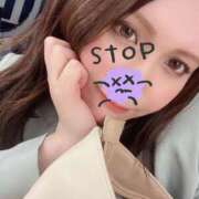 ヒメ日記 2025/11/14 19:01 投稿 りお エンジェルマスカット