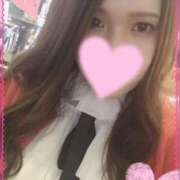 ヒメ日記 2026/01/06 14:51 投稿 りお エンジェルマスカット