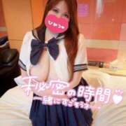 ヒメ日記 2026/03/25 12:21 投稿 りお エンジェルマスカット