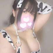 ヒメ日記 2025/11/07 12:21 投稿 かなで エンジェルマスカット