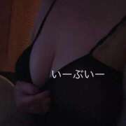 ヒメ日記 2025/11/24 15:02 投稿 いぶき エンジェルマスカット