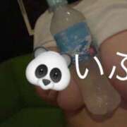 いぶき 🥥 エンジェルマスカット