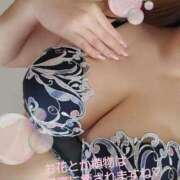 ヒメ日記 2025/05/27 16:41 投稿 あや エンジェルマスカット