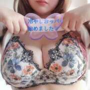 ヒメ日記 2025/07/03 15:21 投稿 あや エンジェルマスカット